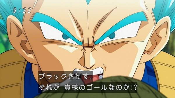 「ドラゴンボール超」54話 (36)