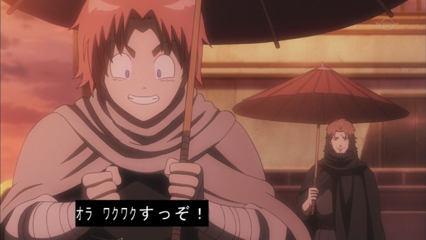 銀魂゜ (36)