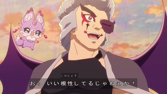 「名探偵プリキュア！」23話感想 (36)