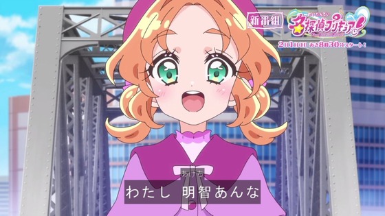 「キミとアイドルプリキュア♪」49話感想 最終回 (144)