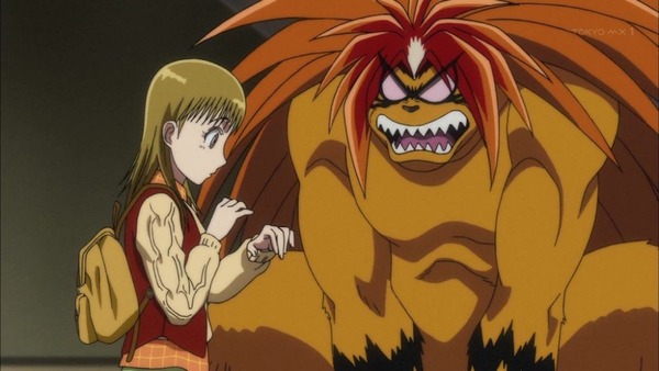 うしおととら (28)