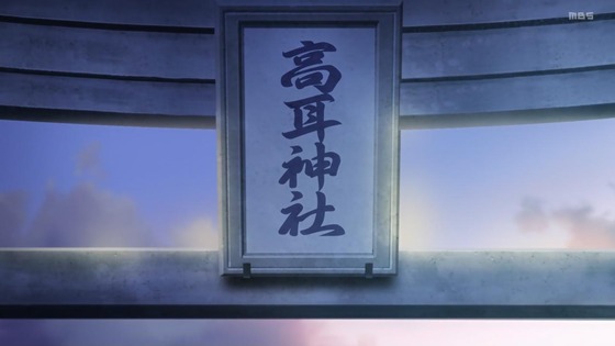 「江戸前エルフ」12話感想 (107)
