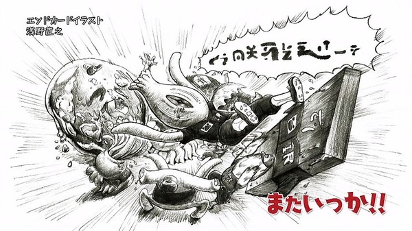 「おそ松さん」25話感想 (77)