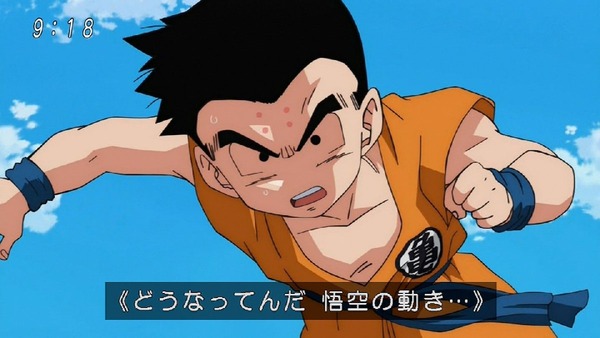 「ドラゴンボール超」 (41)