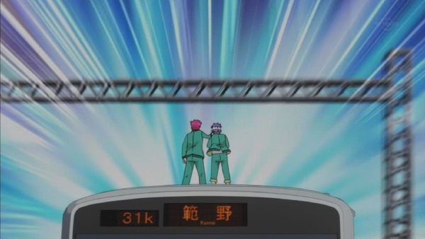 「斉木楠雄のΨ難」2期 14話感想 (41)