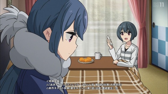 「ゆるキャン△ SEASON2」2期 9話感想 (40)