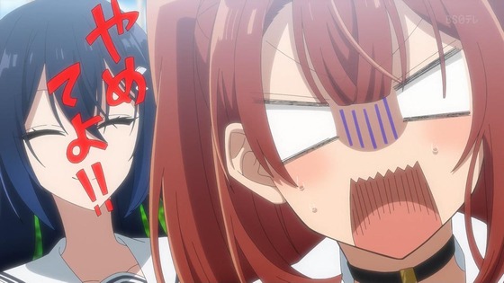 「私を喰べたい、ひとでなし」6話感想  (38)