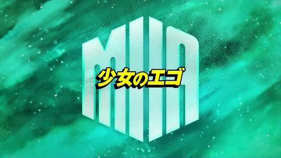 「僕のヒーローアカデミア」158話感想 (11)