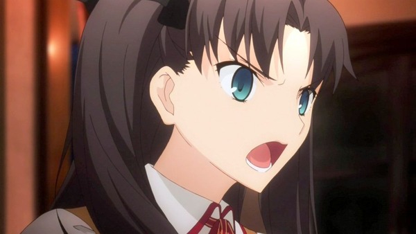 Fate (47)