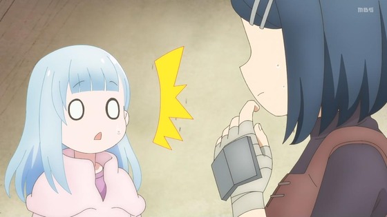 「ダンジョンの中のひと」2話感想 (12)