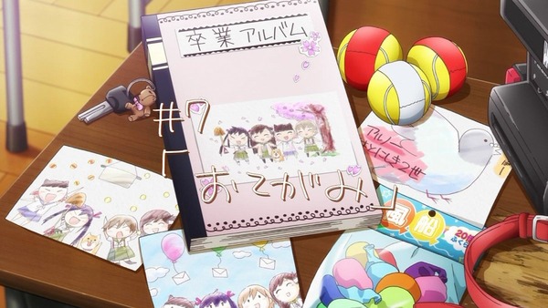 がっこうぐらし！ (9)