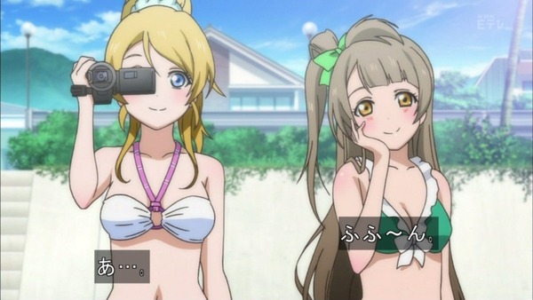 ラブライブ (221)