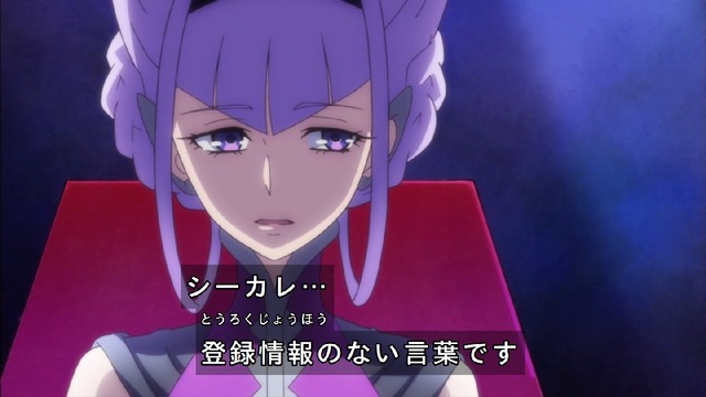 「HUGっと!プリキュア」7話 (44)
