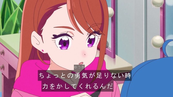 「ひろがるスカイ！プリキュア」ひろプリ 6話感想 (25)