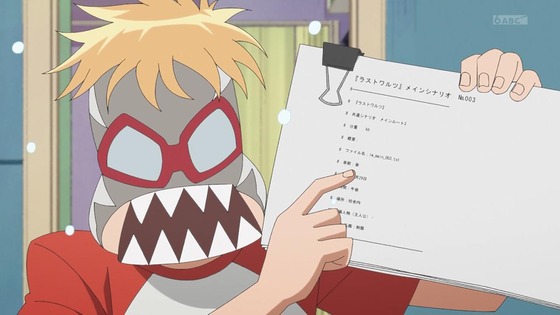 「16bitセンセーション ANOTHER LAYER」7話感想 (45)