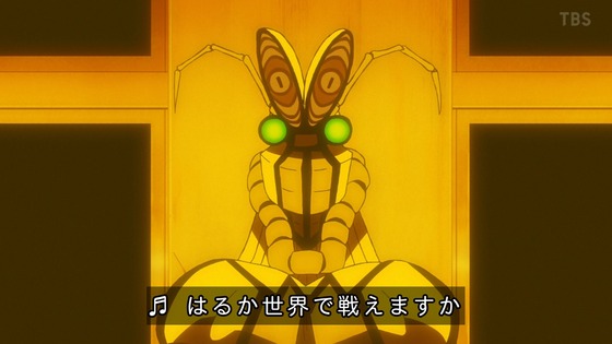 「ダンダダン」9話感想 (26)