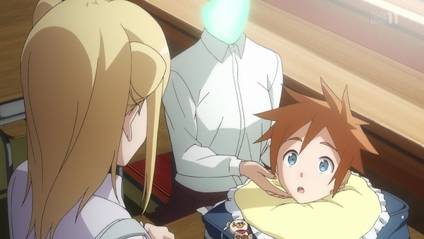 「亜人ちゃんは語りたい」 (45)