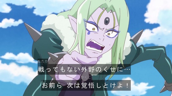 「ひろがるスカイ！プリキュア」ひろプリ 18話感想  (13)