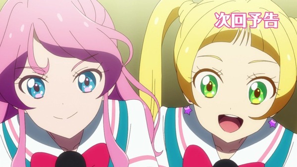 「アイカツフレンズ!」13話感想 (114)
