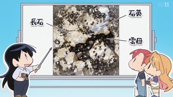 「瑠璃の宝石」12話感想 (60)