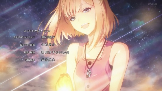 「takt op.Destiny タクトオーパス デスティニー」2話感想 (58)