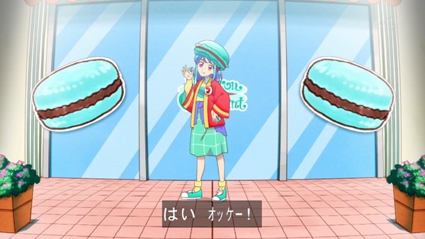 「アイカツフレンズ！」8話感想 (53)