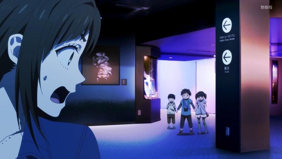 「デキる猫は今日も憂鬱」4話感想 (64)