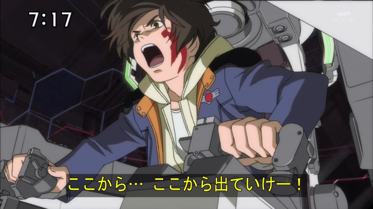 機動戦士ガンダム Uc ユニコーン Re 0096 3話感想 ここから ここから出ていけー デストロイモードに 変身 だ 画像 ポンポコにゅーす ファン特化型アニメ感想サイト 機動戦士ガンダム Uc ユニコーン Re 0096 3話感想 ここから ここから出ていけー デストロイモードに 変身 だ 画像 ポンポコにゅーす ファン特化型アニメ感想サイト