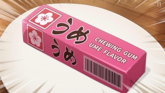 「姫様“拷問”の時間です」13話感想 (161)