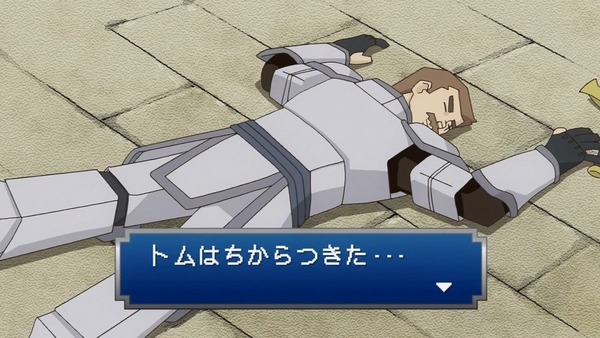 「斉木楠雄のΨ難」 (25)