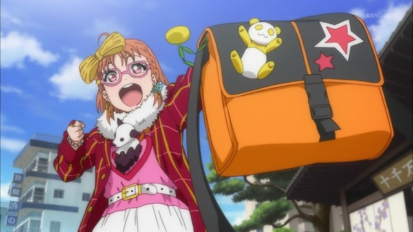 「ラブライブ! サンシャイン!!」 (10)