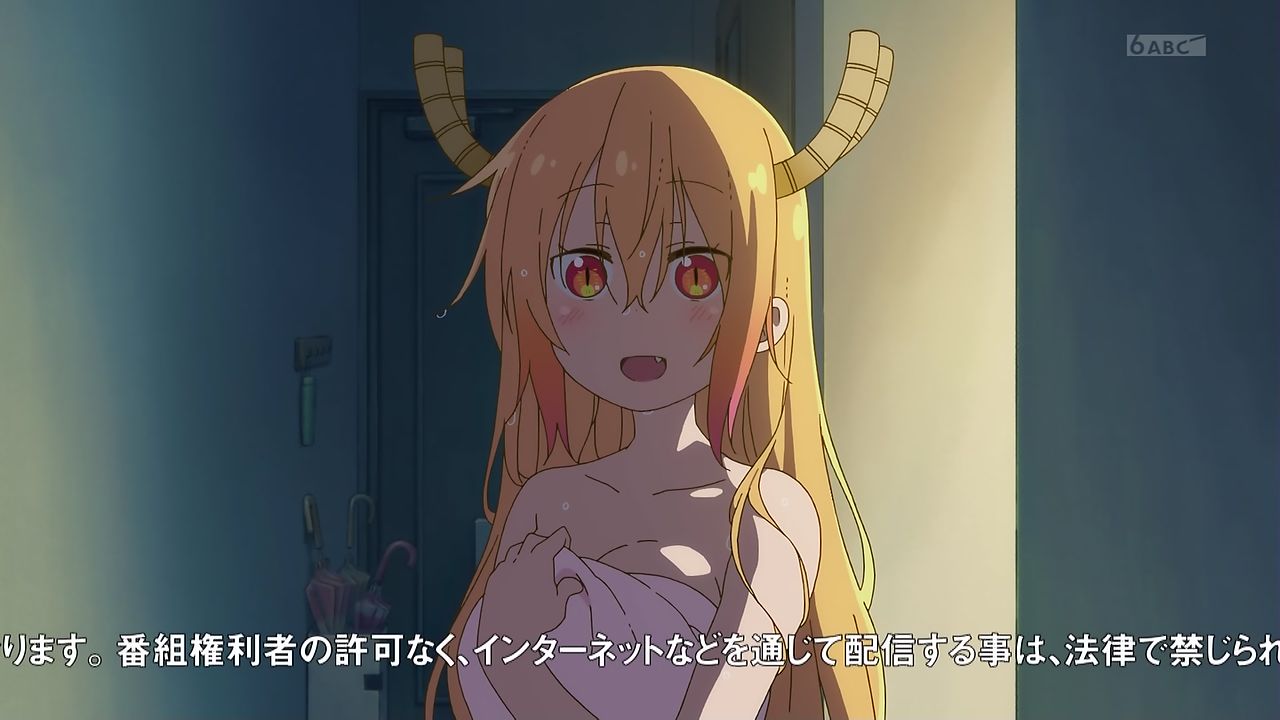小林さんちのメイドラゴンs 2期 2話感想 優しさに心震えるイルル 男の身体でドタバタ騒動 同居ちょろゴンず増えるよ 実況まとめ ポンポコにゅーす ファン特化型アニメ感想サイト 小林さんちのメイドラゴンs 2期 2話感想 優しさに心震えるイルル 男の身体でドタバタ騒動 同居ちょろゴンず増えるよ 実況まとめ ポンポコにゅーす ファン特化型アニメ感想サイト