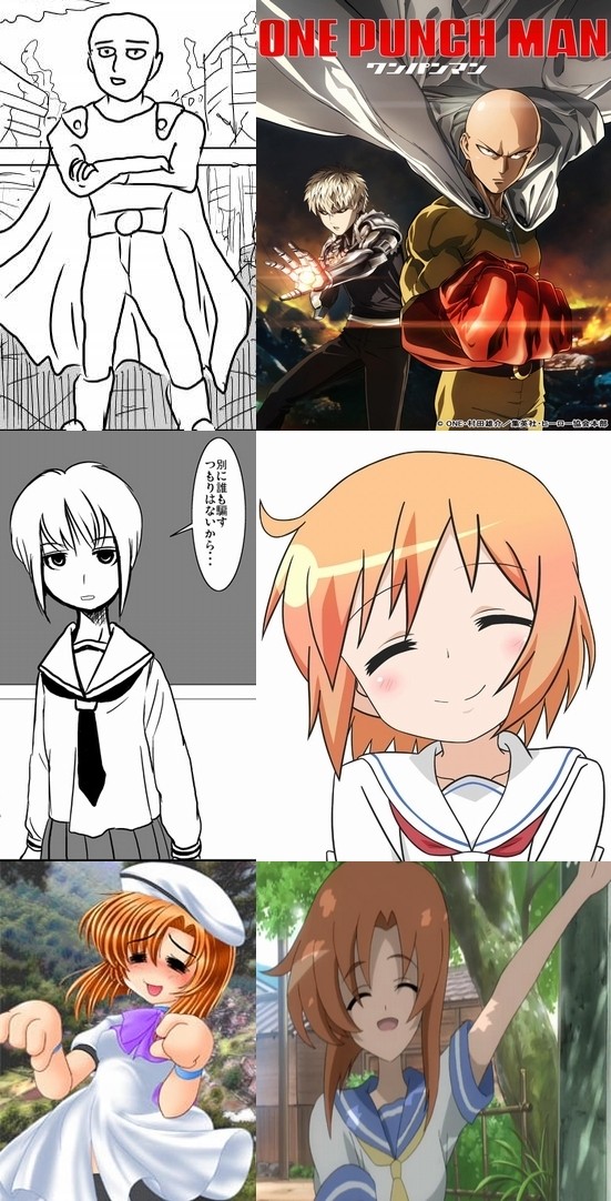 no title