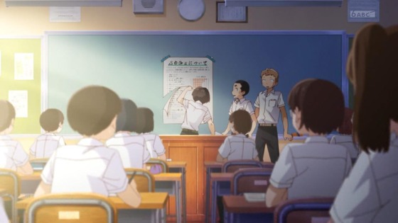 「僕の心のヤバイやつ」1話感想 (19)