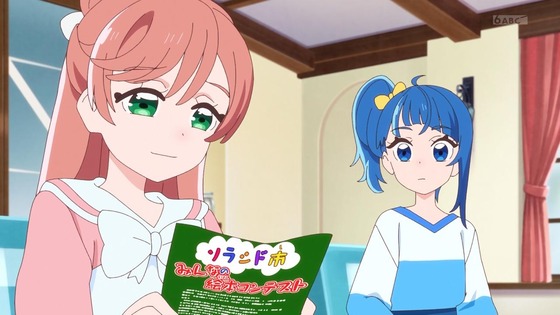 「ひろがるスカイ!プリキュア」ひろプリ 41話感想 (9)