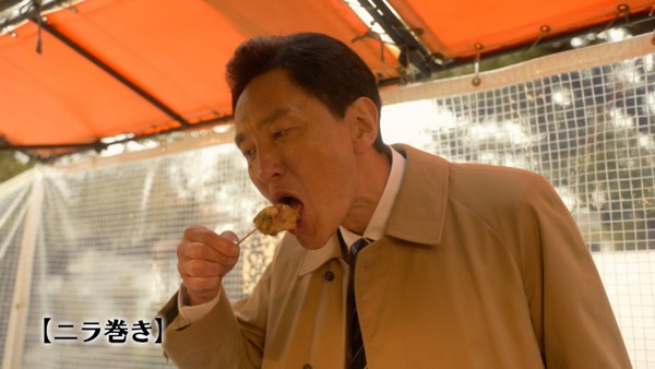 「孤独のグルメ Season6」1話 (49)