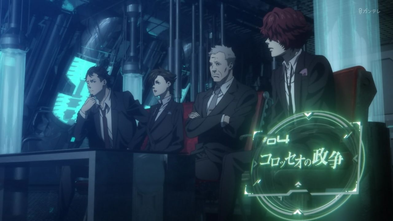 Psycho Pass サイコパス 3 4話感想 愚者は自ら墜落す 虚実より信じたいものを信じる 都知事はカリナに決定 霜月が癒やしを担う日が来ようとは 画像 ポンポコにゅーす ファン特化型アニメ感想サイト