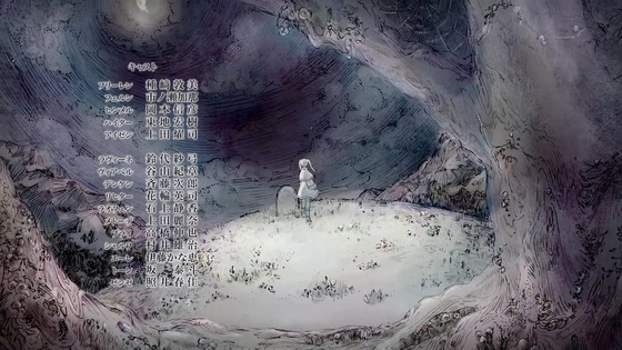 「葬送のフリーレン」23話感想 (126)