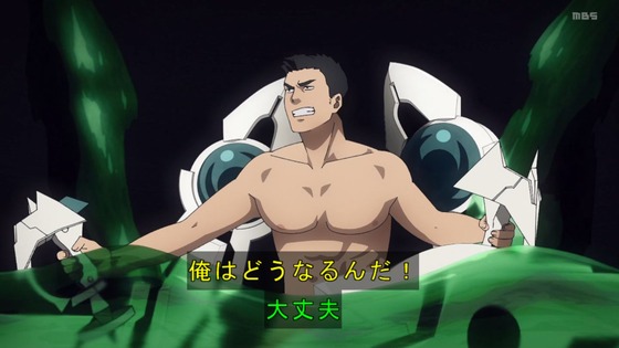 「勇気爆発バーンブレイバーン」3話感想 (67)