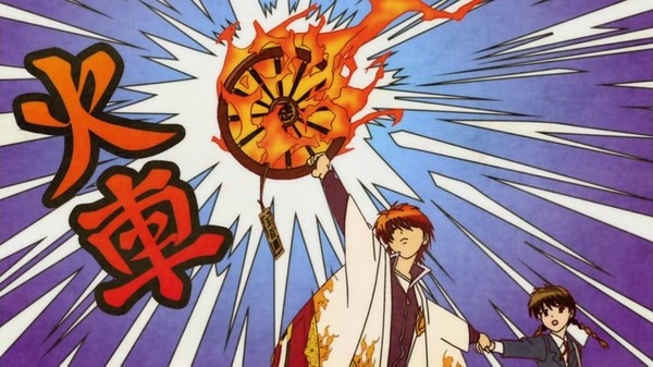 境界のRINNE (75)