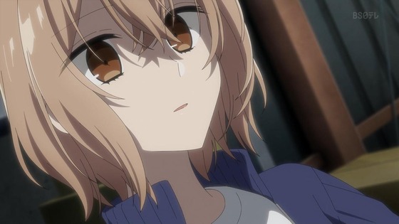 「私を喰べたい、ひとでなし」8話感想 (18)