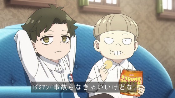 「SPY×FAMILY」47話感想 (129)