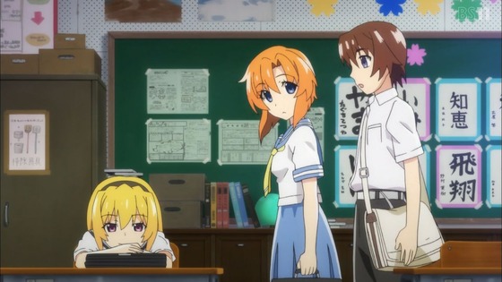 「ひぐらしのなく頃に 業」19話感想 考察 (11)