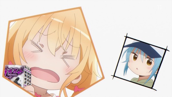 「こみっくがーるず」2話 (20)