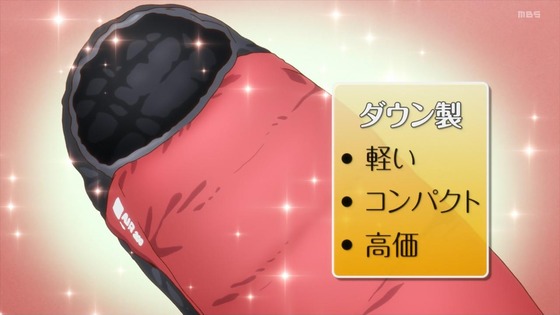 「ヤマノススメ Next Summit」4期 1話感想 (57)