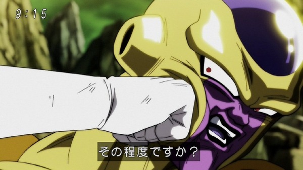 「ドラゴンボール超」124話 (27)