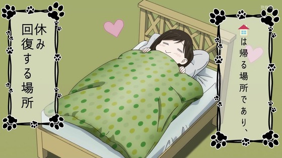 「デキる猫は今日も憂鬱」7話感想 (96)