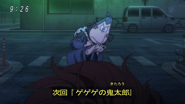 「ゲゲゲの鬼太郎」6期 48話感想 (45)