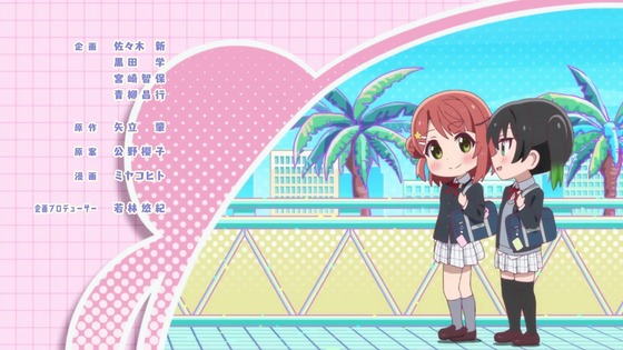 「にじよん あにめーしょん2」2期 1話感想 (19)