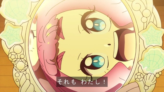 「トロピカル~ジュ!プリキュア」トロプリ 29話感想 (15)